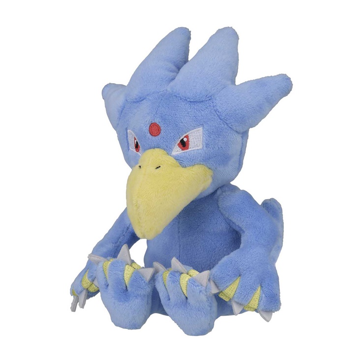 golduck plush